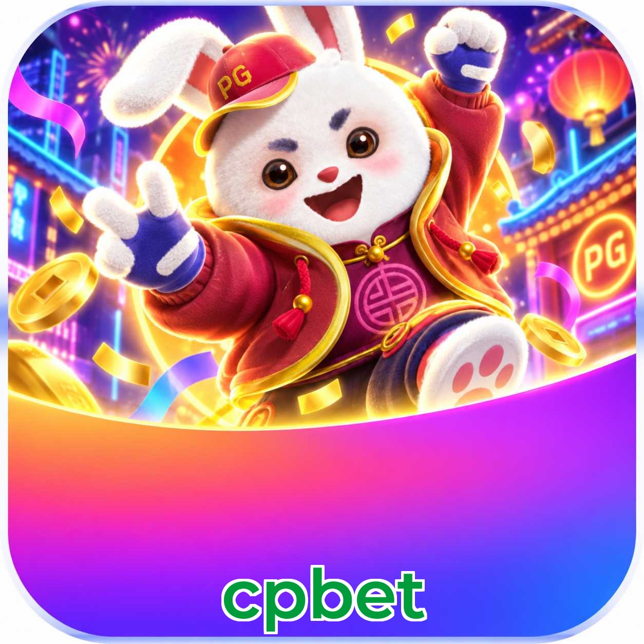 cpbet Lottery FAQ